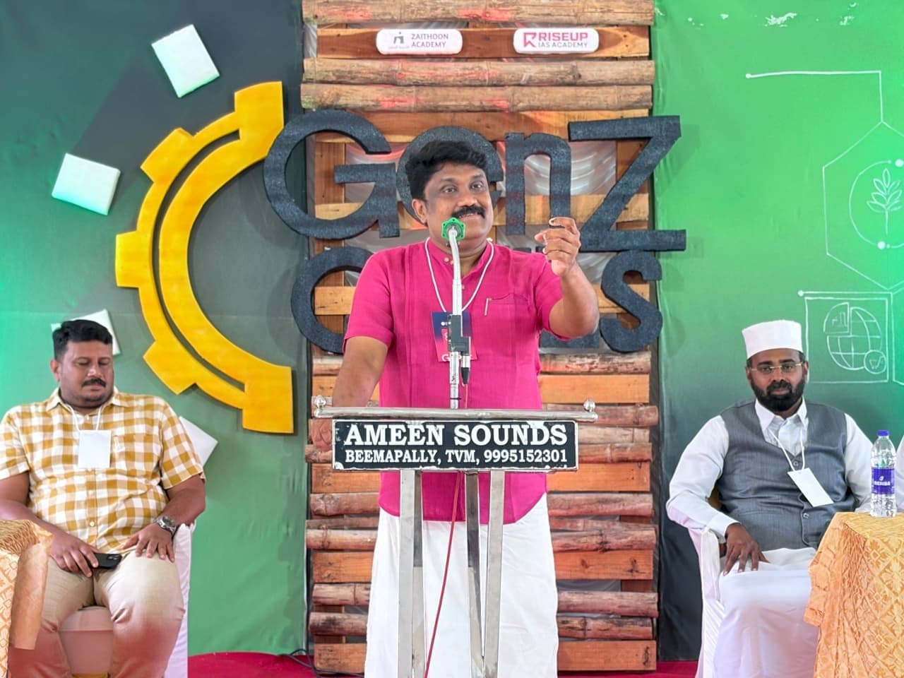 GenzCivils സമ്മർ ക്യാമ്പിന്    സൈത്തൂൻ അക്കാദമിയിൽ പ്രൗഢമായ സമാരംഭം