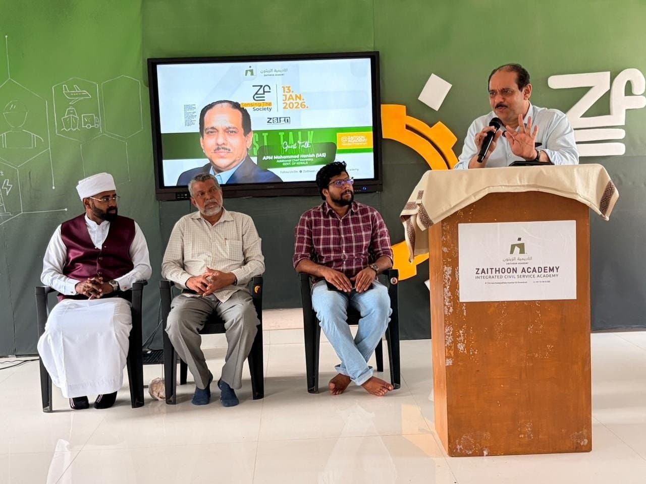 ഭരണരംഗത്ത് മികച്ച ഉദ്യോഗസ്ഥരെ വളർത്തണം; സൈത്തൂൻ അക്കാദമിയുടെ പ്രവർത്തനങ്ങളെ പ്രശംസിച്ച് കേരള സർക്കാറിന്റെ അഡീഷണൽ ചീഫ് സെക്രട്ടറിയും മുതിർന്ന സിവിൽ സർവീസ് ഉദ്യോഗസ്ഥനുമായ ബഹുമാന്യനായ  മുഹമ്മദ്‌ ഹനീഷ് IAS.